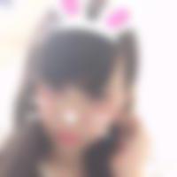 南小樽駅のオフパコ女子[4957] 彩花 さん(29)のプロフィール画像