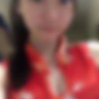 名鉄名古屋駅のオフパコ女子[2176] nanako さん(25)のプロフィール画像