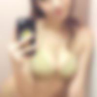 地下鉄赤塚駅のオフパコ女子[4034] 葵衣 さん(25)のプロフィール画像