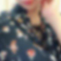 樟葉駅のオフパコ女子[4253] nozomi さん(26)のプロフィール画像