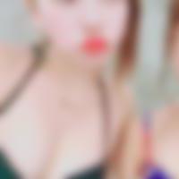岡山県のオフパコ女子[3753] 千尋 さん(23)のプロフィール画像