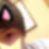 赤塚駅のオフパコ女子[3044] 愛梨 さん(20)のプロフィール画像