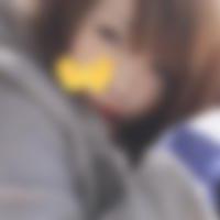 坊城駅のオフパコ女子[1372] 彩花 さん(21)のプロフィール画像