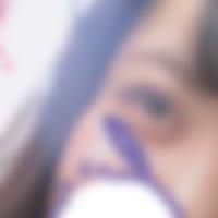 蛇田駅のオフパコ女子[2066] 咲那 さん(25)のプロフィール画像