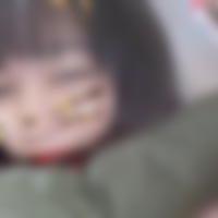 磯部駅01のオフパコ女子[3003] 結月 さん(20)のプロフィール画像