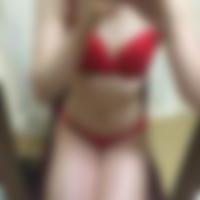 湯の川駅のオフパコ女子[3299] ことね さん(21)のプロフィール画像