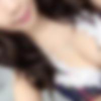 美園駅のオフパコ女子[1211] 杏奈 さん(21)のプロフィール画像