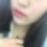 西鯖江駅のオフパコ女子[2530] 朱莉 さん(27)のプロフィール画像