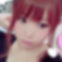 南大沢駅のオフパコ女子[3155] あやの さん(20)のプロフィール画像