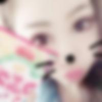 姉ケ崎駅のオフパコ女子[3743] 葉月 さん(23)のプロフィール画像