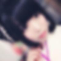 飛騨一ノ宮駅のオフパコ女子[4091] kaede さん(25)のプロフィール画像