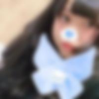 中部天竜駅のオフパコ女子[3587] 麻衣 さん(22)のプロフィール画像