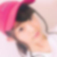 金塚駅のオフパコ女子[1303] 陽咲 さん(21)のプロフィール画像