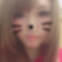 足立小台駅のオフパコ女子[2662] nana さん(28)のプロフィール画像