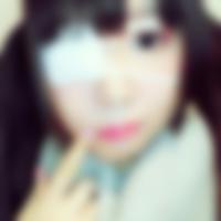 亀山駅01のオフパコ女子[1095] もえ さん(20)のプロフィール画像
