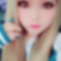湊川公園駅のオフパコ女子[3873] 菜々子 さん(24)のプロフィール画像