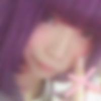 水上駅のオフパコ女子[4848] 彩乃 さん(29)のプロフィール画像