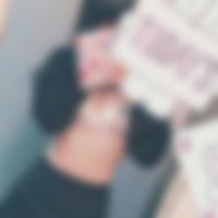 宇品五丁目駅のオフパコ女子[5260] ひかり さん(30)のプロフィール画像