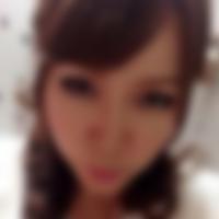 和田河原駅のオフパコ女子[5275] 心音 さん(30)のプロフィール画像