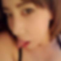 静岡市葵区のオフパコ女子[6091] 千夏 さん(32)のプロフィール画像