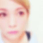 鉾田市のオフパコ女子[7456] haruka さん(36)のプロフィール画像